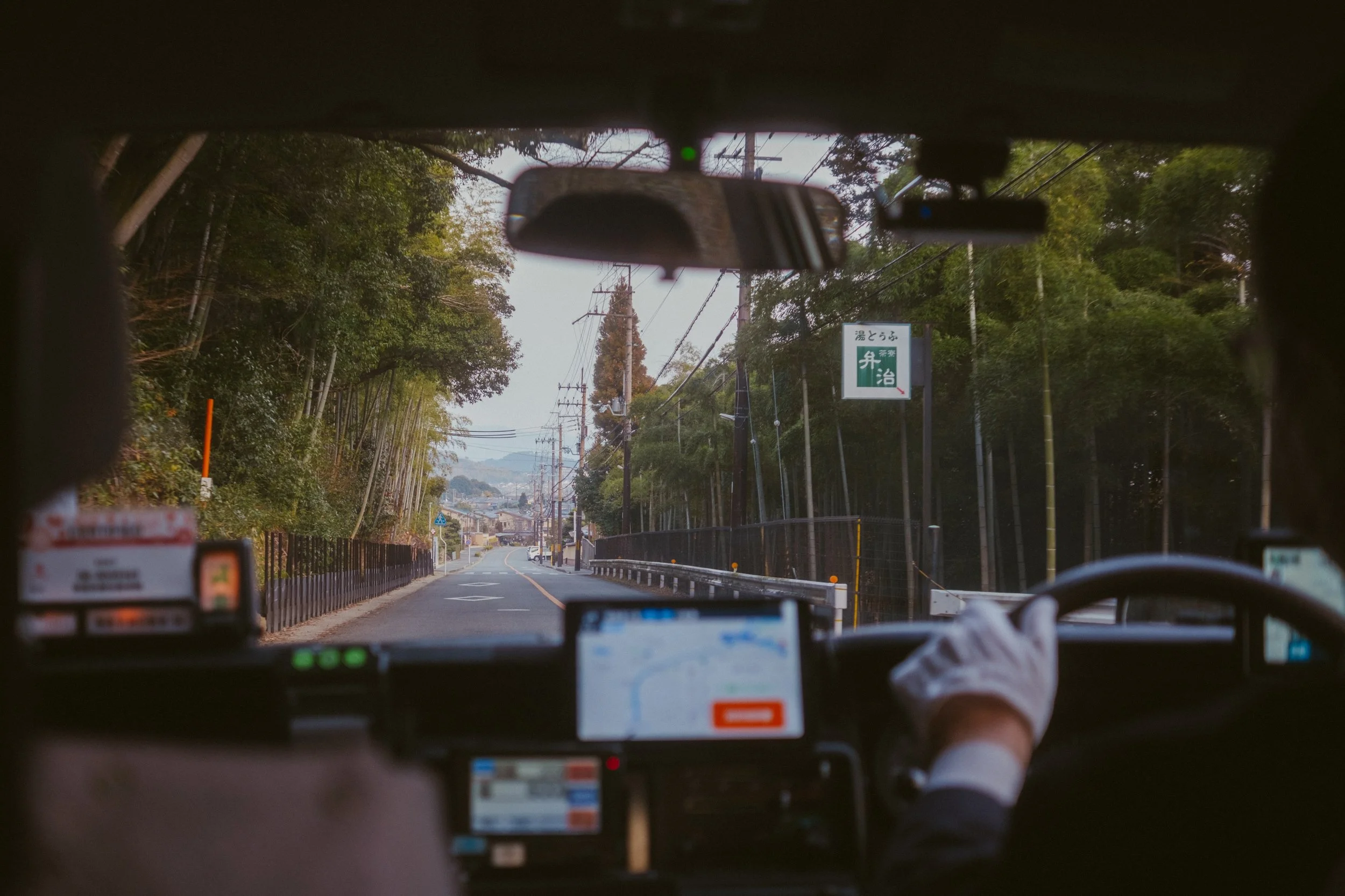 Going back to Kyoto this autumn. Looking through last February&rsquo;s photos from Arashiyama to remind myself what I loved about it, and it was mostly the ordinary streets and the slow afternoons.

📍 Arashiyama, Kyoto, February 2025
📸 Fujifilm X-T