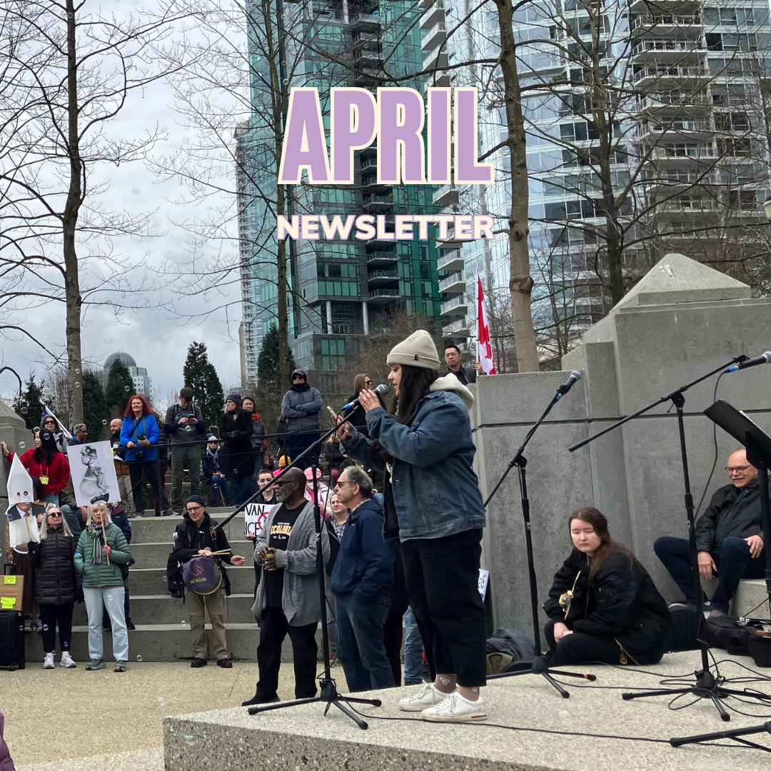 jun 25 newsletter (1).png