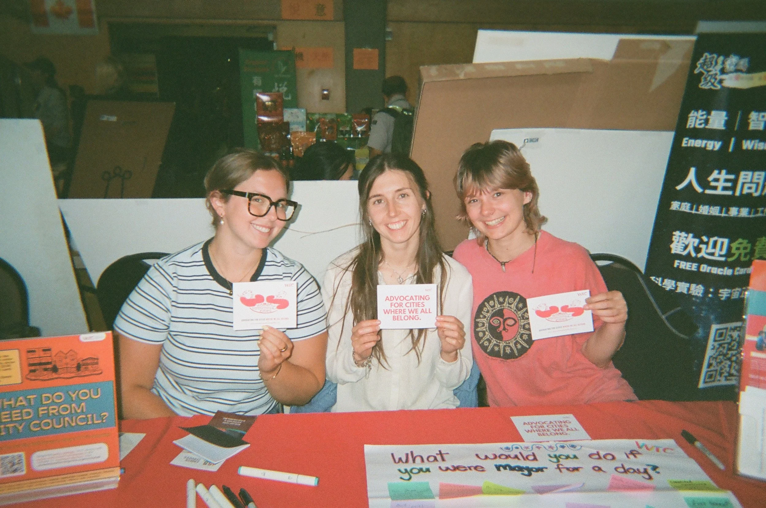 WTC at a Table Near You: Conversations Across the City