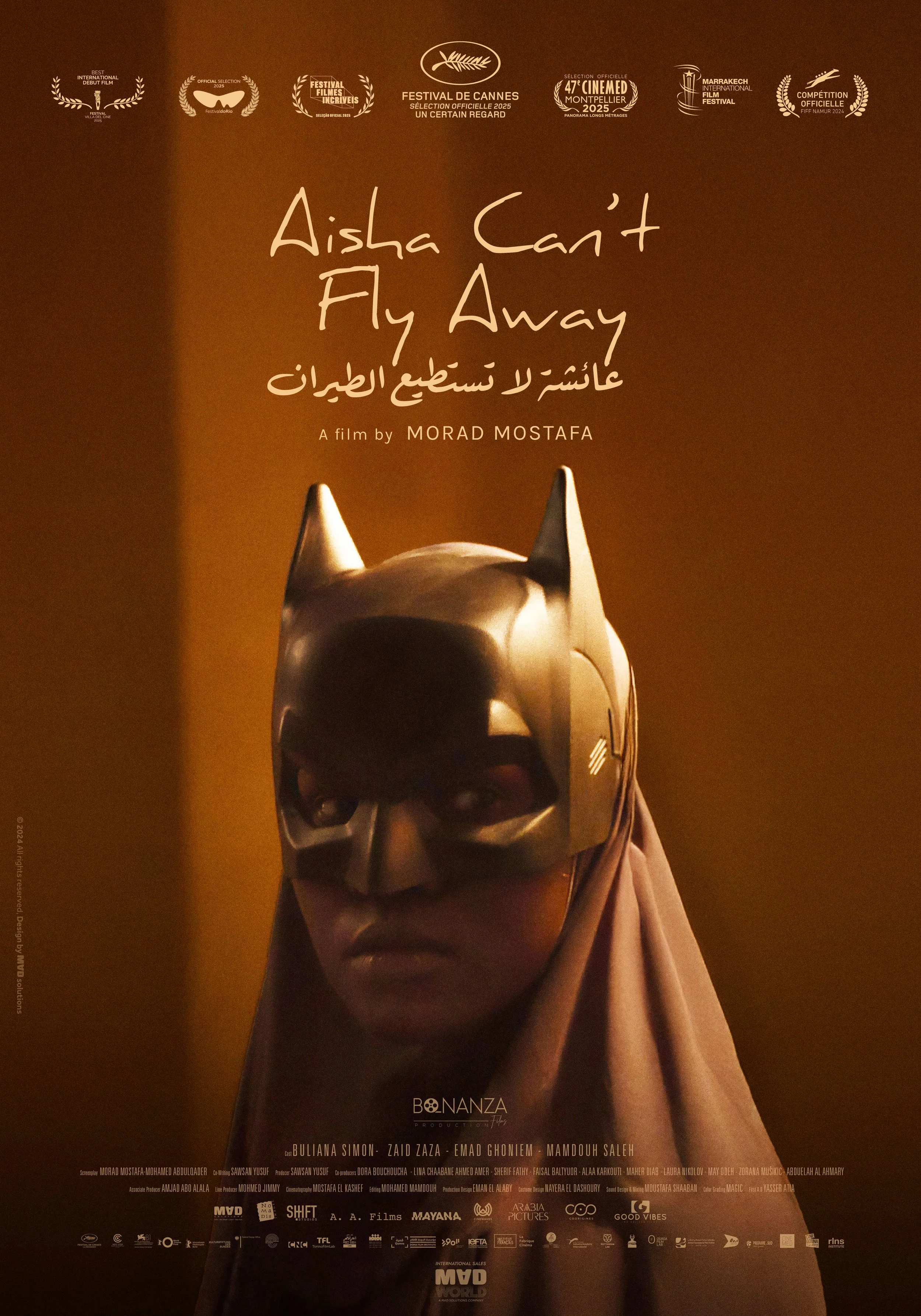 AISHA CAN’T FLY AWAY (EGYPT, 2025)
