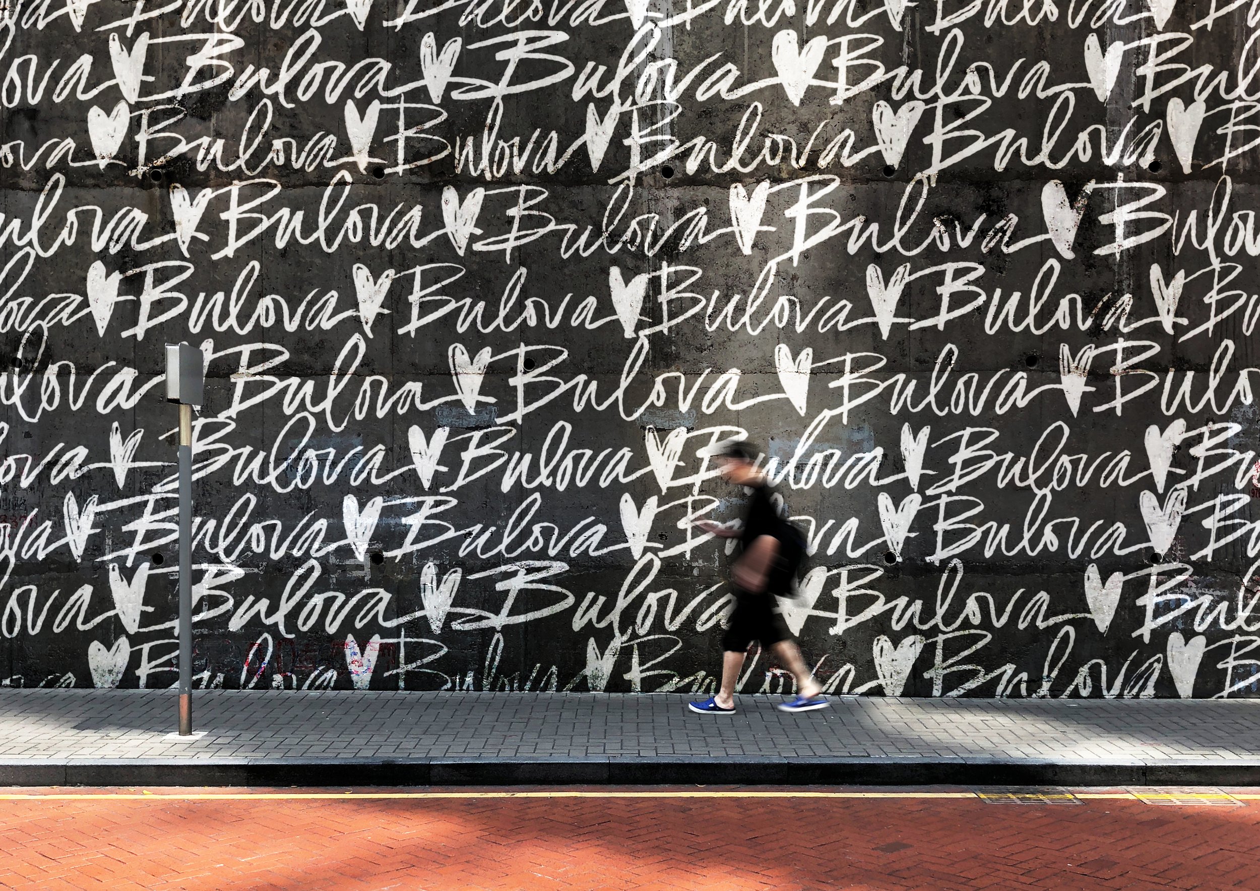 bulova_mural.jpg