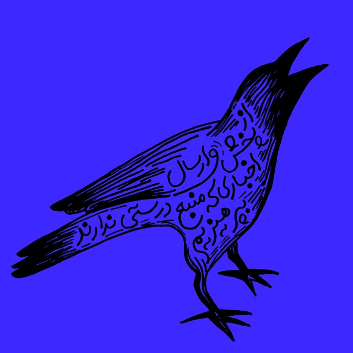 day 30