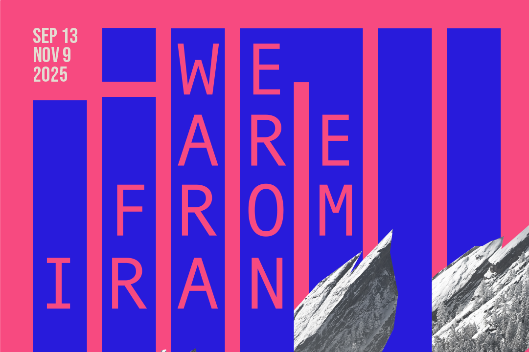 We Are From Iran: Persian Typographic Posters
