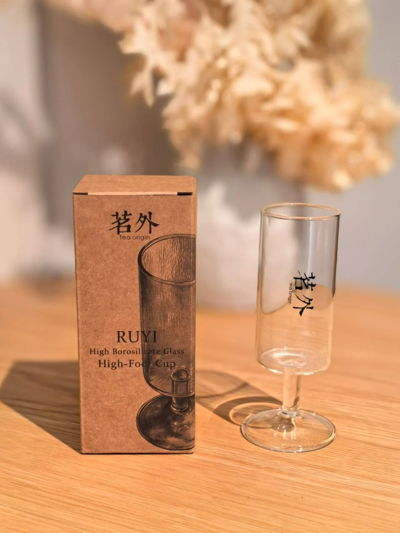 Glass Teacup「Ru Yi」汝意玻璃杯
