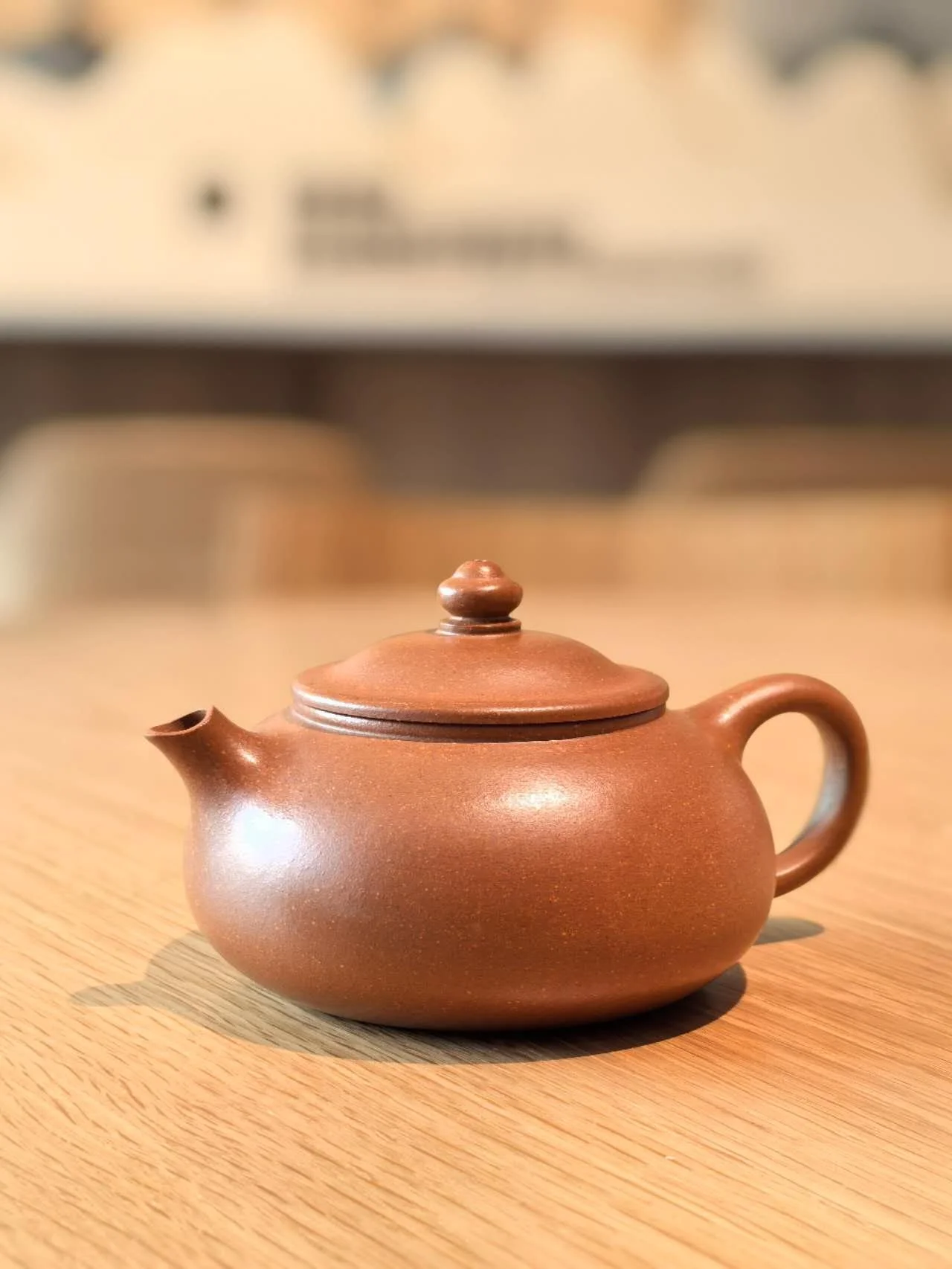 美麗☆壺 吴晨霞紫砂黑星土堆塑梅花龙蛋壶Group Chinese Yixing Zisha