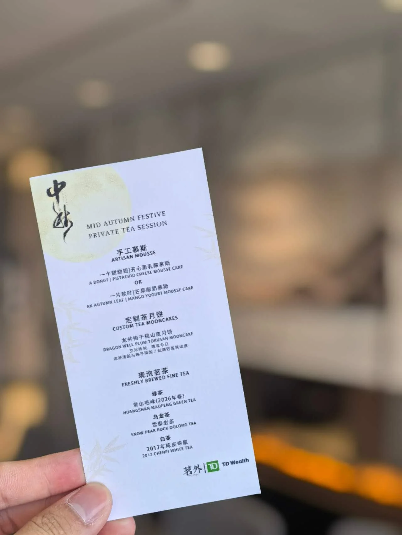 微信图片_20260924162834_22_2.jpg