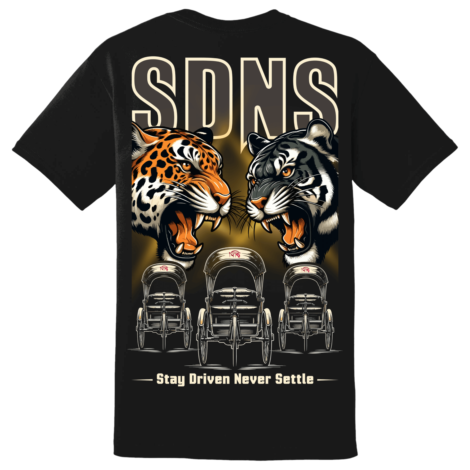 RICKSHAW TEE [PRE-ORDER]