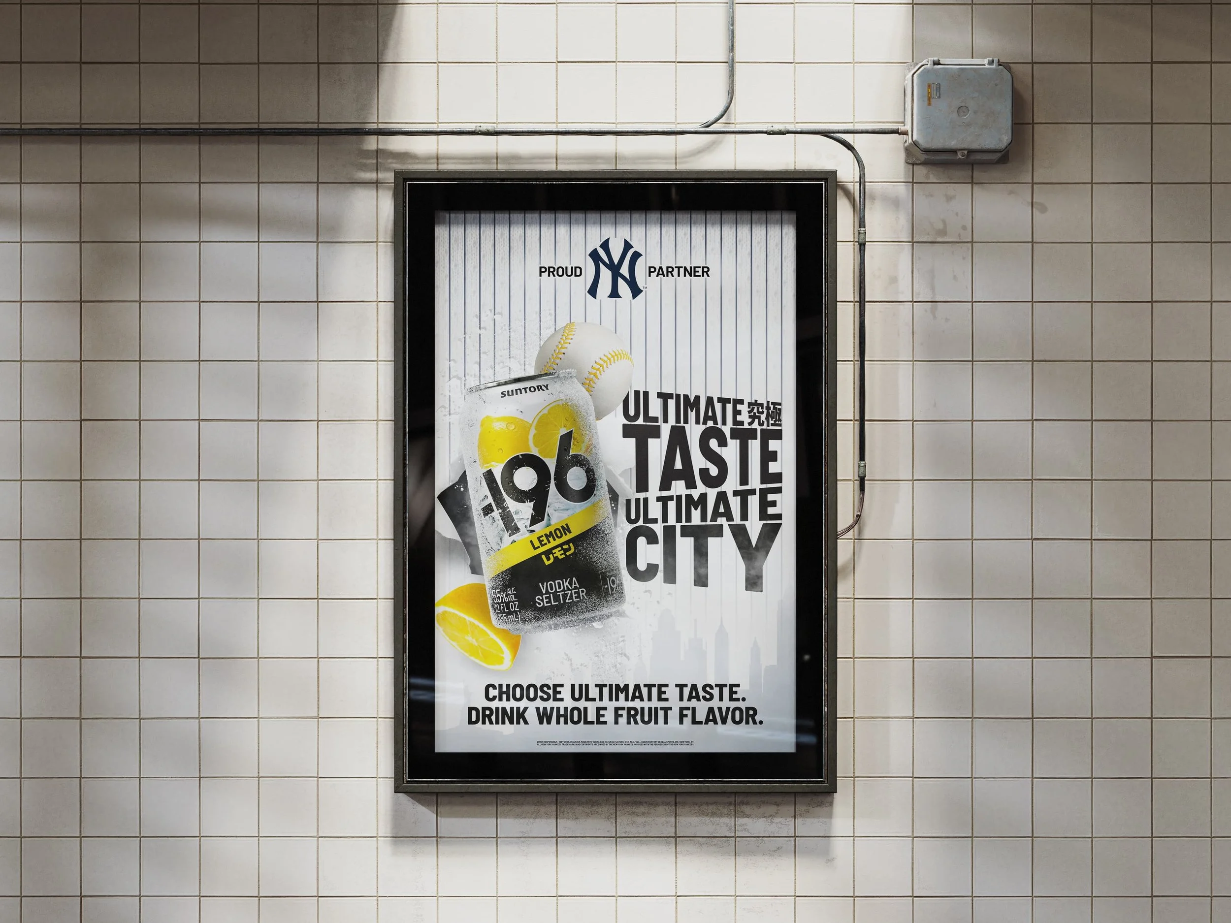 A framed poster on a tiled wall showing a vodka bottle, a lemon wedge, and a baseball with the text "Proud Partner" and the New York Yankees logo, encouraging to choose fruit flavors for drinks.