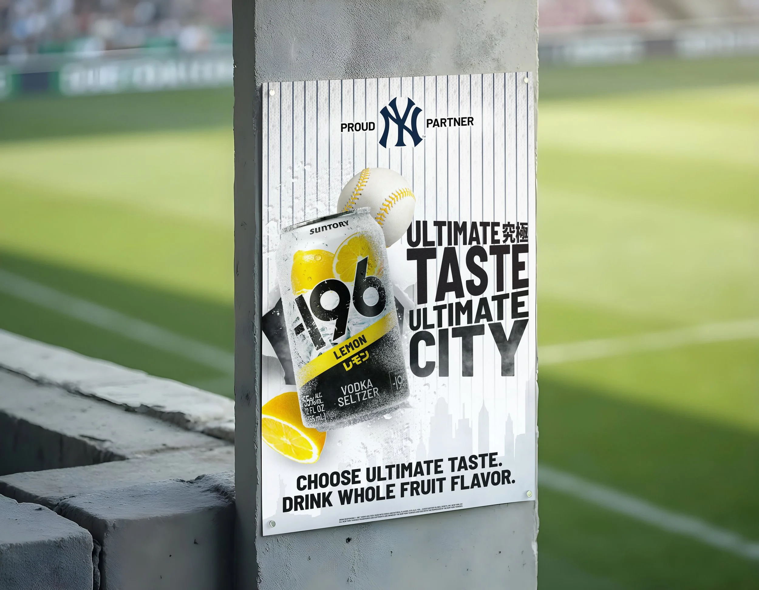 Advertisement poster for a lemon flavored vodka with the New York Yankees logo and baseball field in the background.