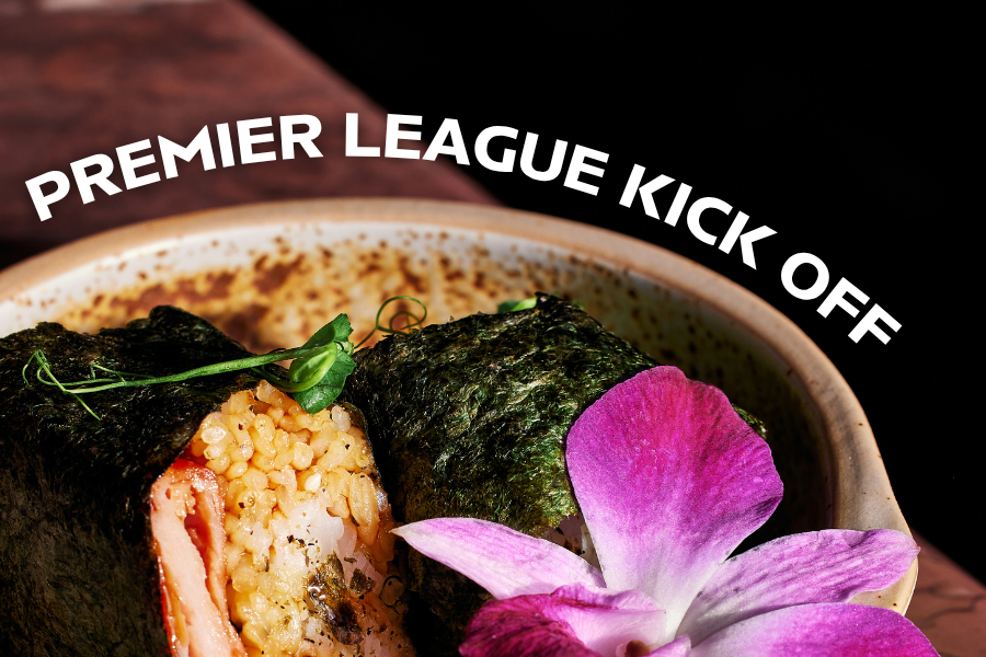 Premier League Kick Off Game!