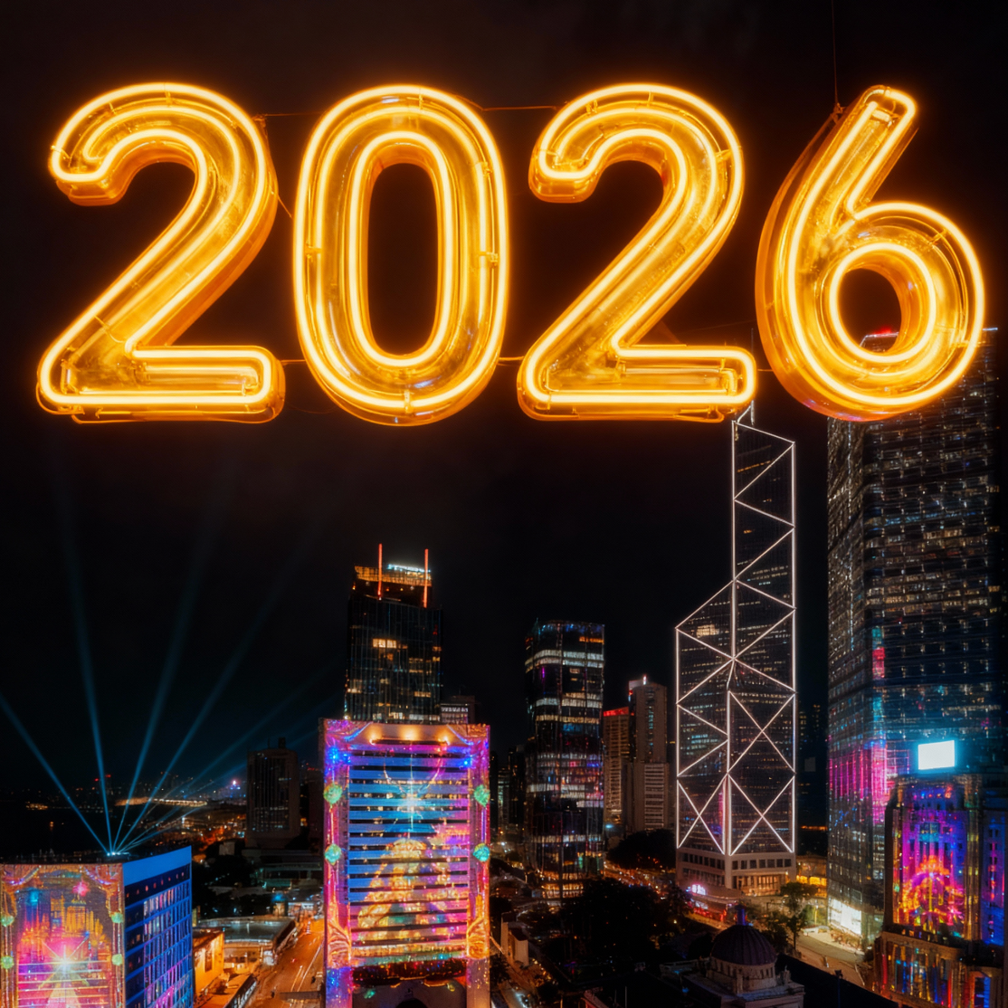 HKTB: Countdown 2025