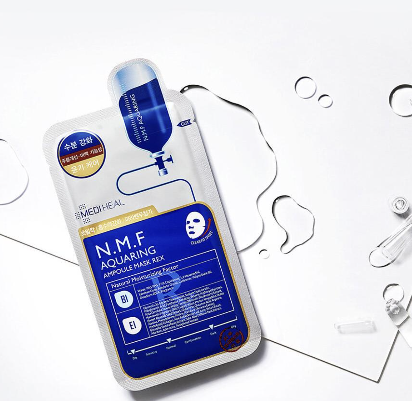 MEDIHEAL The NMF Ampoule Mask Sheet Original - 2,000 тг