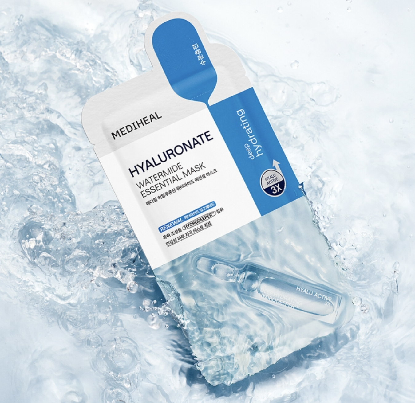 Mediheal	Hyaluronate Watermide Essential Mask - 1,800 тг