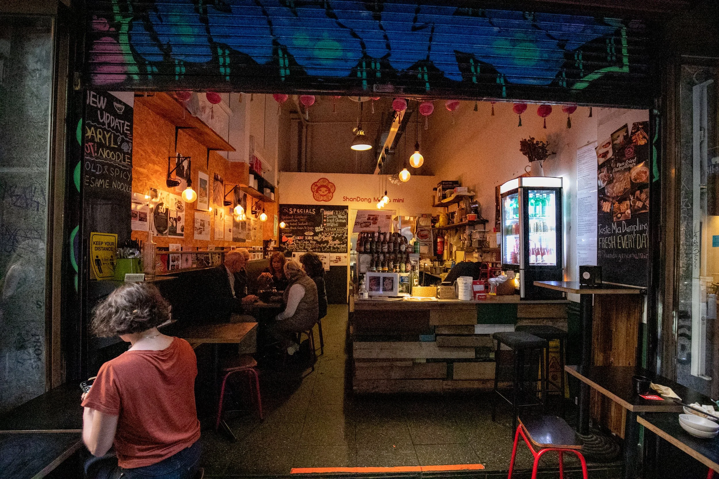 Shandong Mama Mini: A Laneway Legend