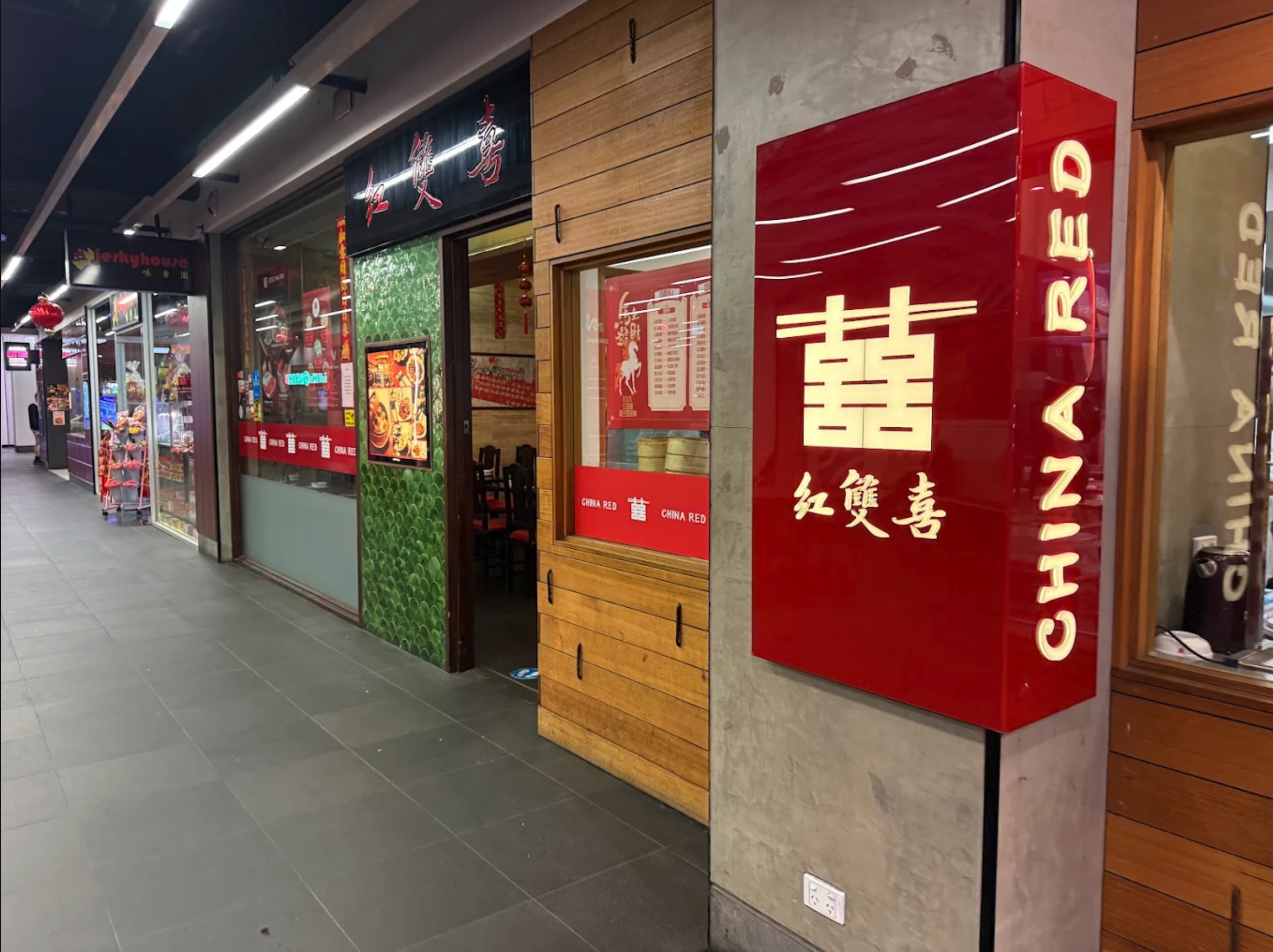 China Red: Modern Dumplings with a Szechuan Kick in Chinatown