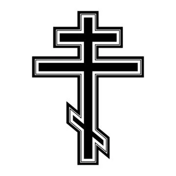 Orthodox Christian cross that symbolizes Jesus dying on the cross and the two prisoners that died on each side of Him