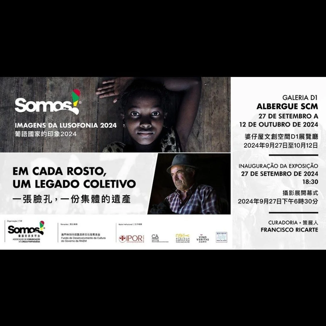 I am very happy and honored to be included in @somosaclpmacau&rsquo;s new exhibition, &ldquo;Somos Imagens da Lusofonia &ndash; Em cada rosto, um legado coletivo&rdquo;. Opening tonight, the exhibition explores lusophone cultures through portraits of