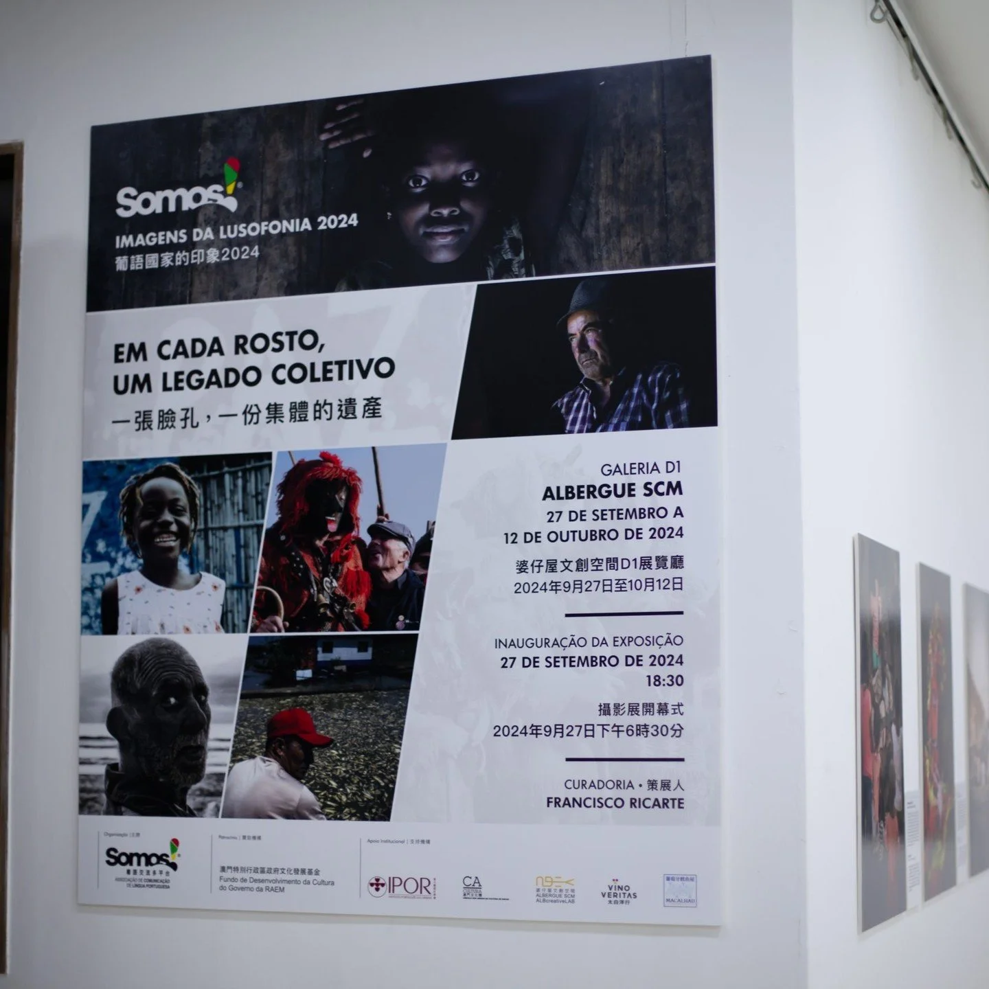 Para quem como eu n&atilde;o tem oportunidade de ir a Macau ver a exposi&ccedil;&atilde;o, recomendo vivamente que se dirijam ao site da @somosaclpmacau para verem fotos da mesma. Sou suspeito, mas acho que vale mesmo a pena, principalmente pelas fot