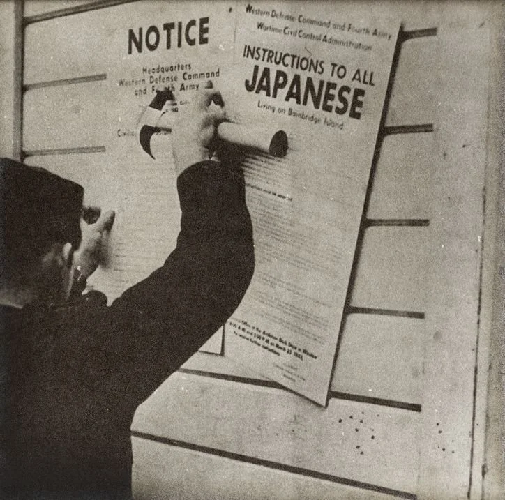 yasui-notice-poster.jpg