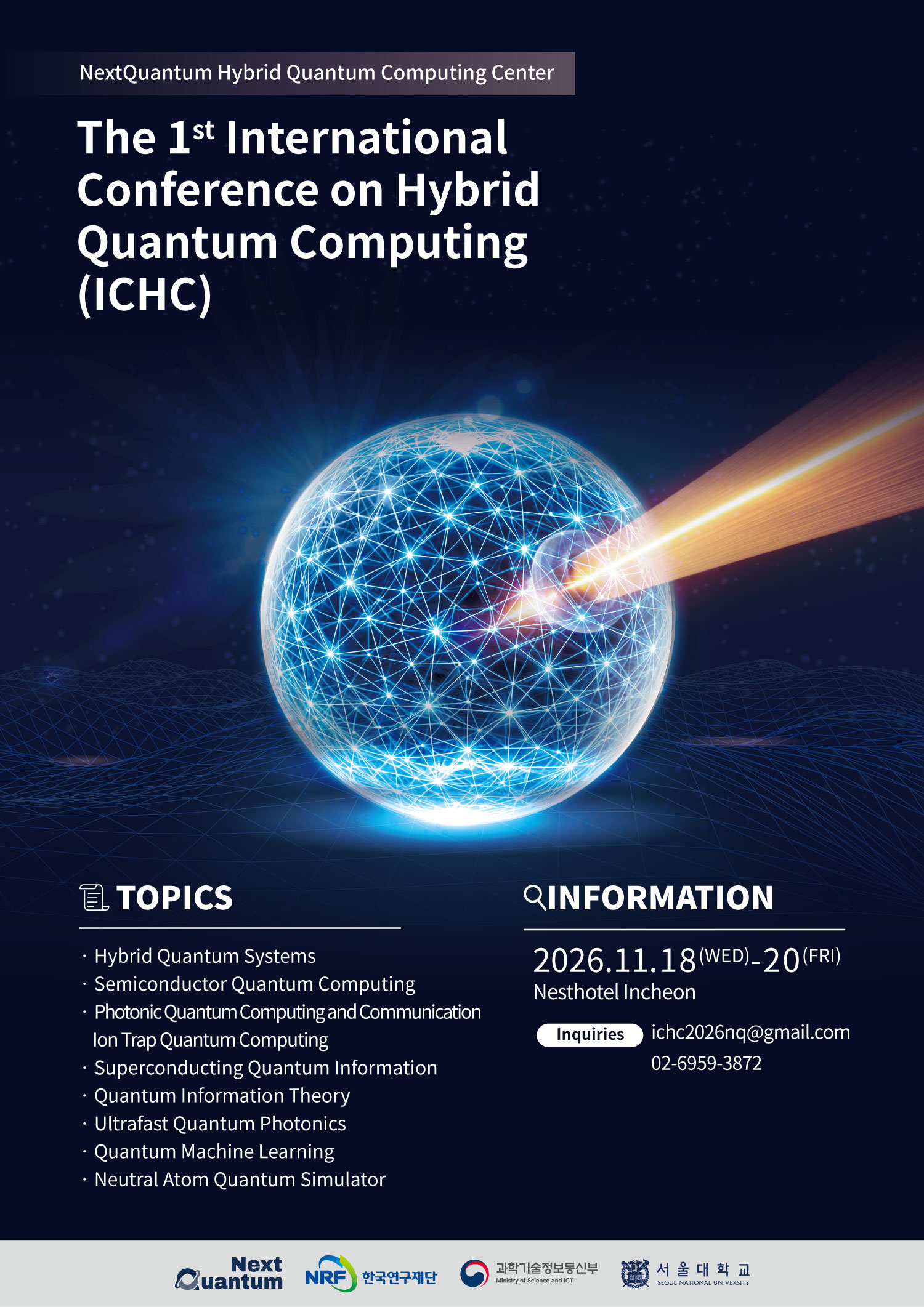The 1st International Conference on Hybrid Quantum Computing (ICHC 2026)
