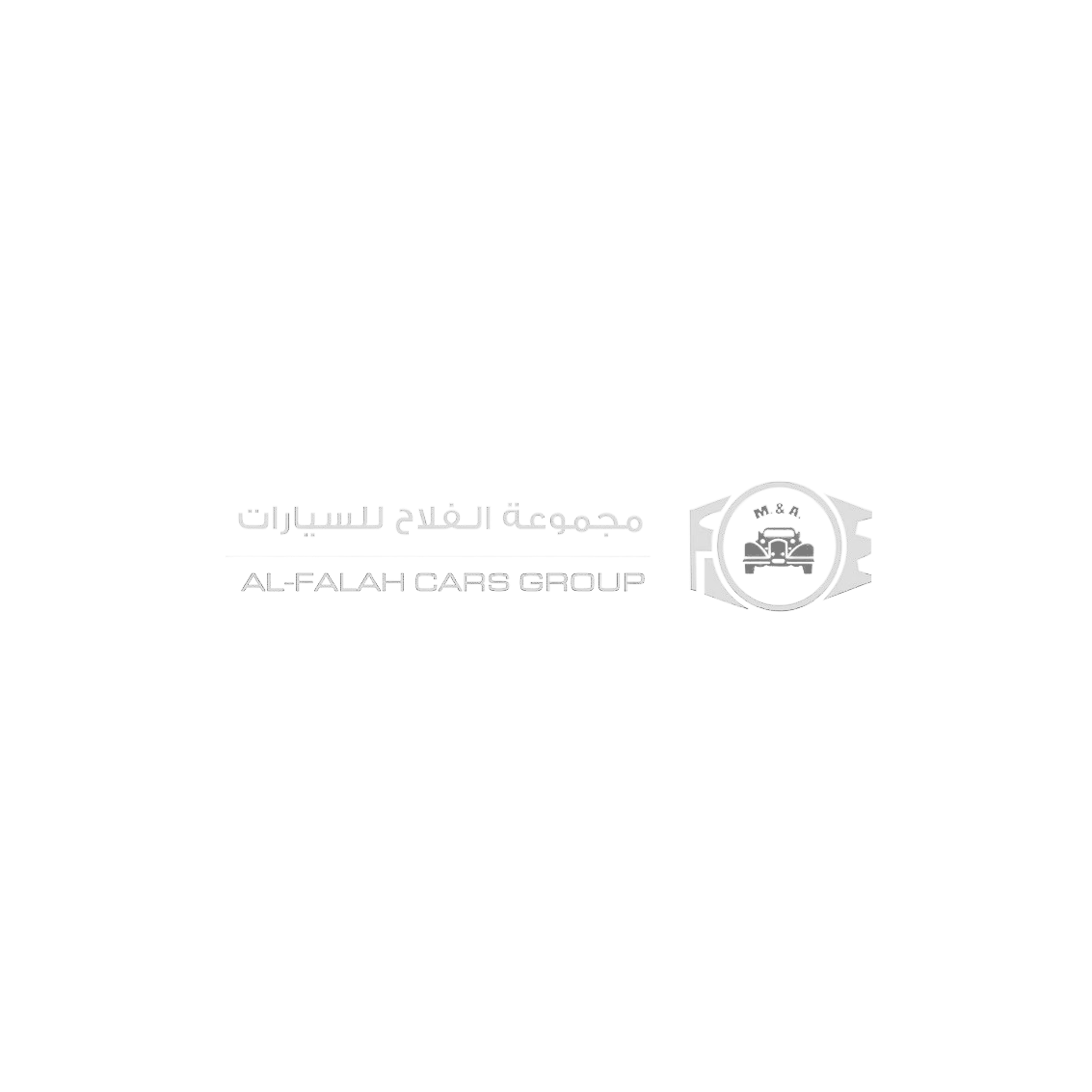 Alfalah.png