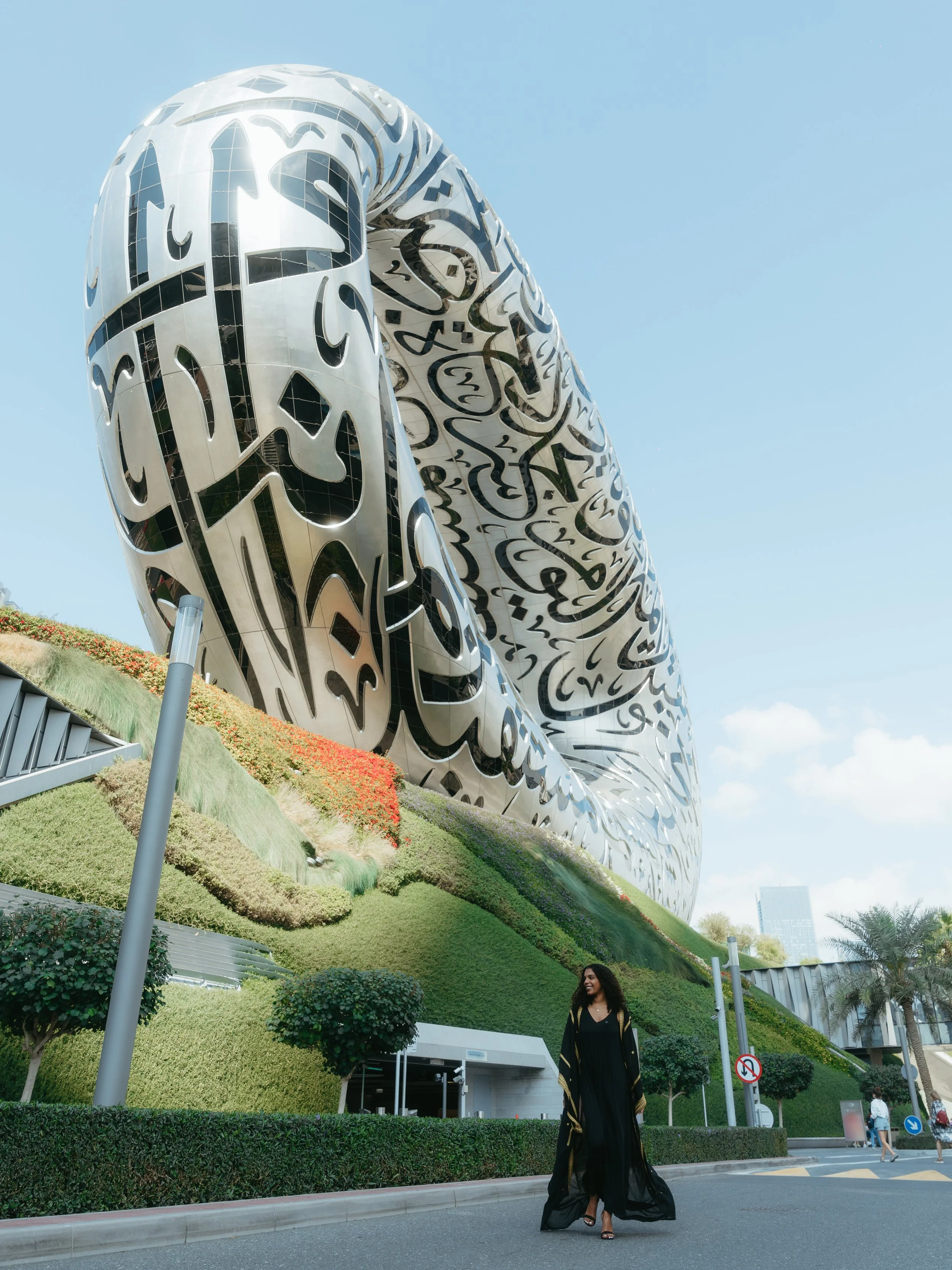 museum of the future.JPG