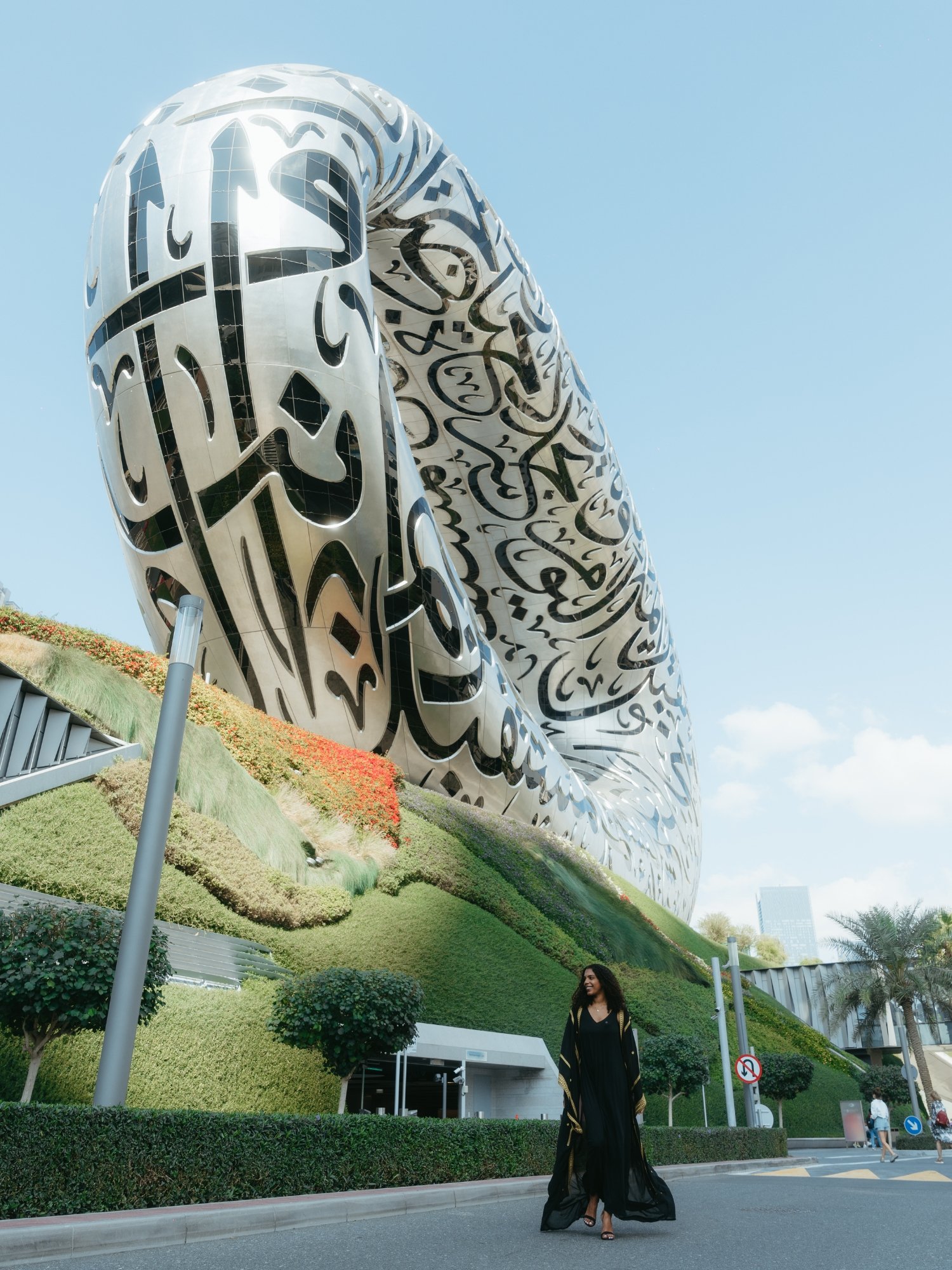 The Essential Dubai Experience: Standard Package