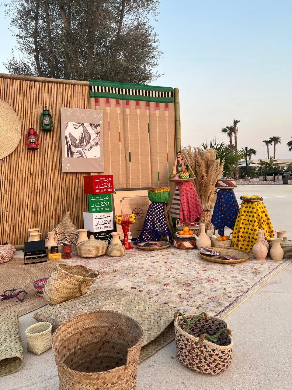 WhatsApp Image 2026-01-22 at 12.15.11 PM.jpeg