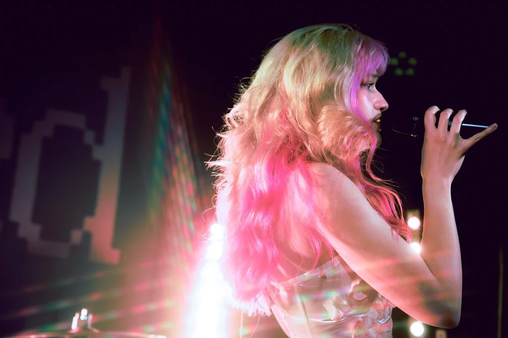 Beautiful Feminine Rage