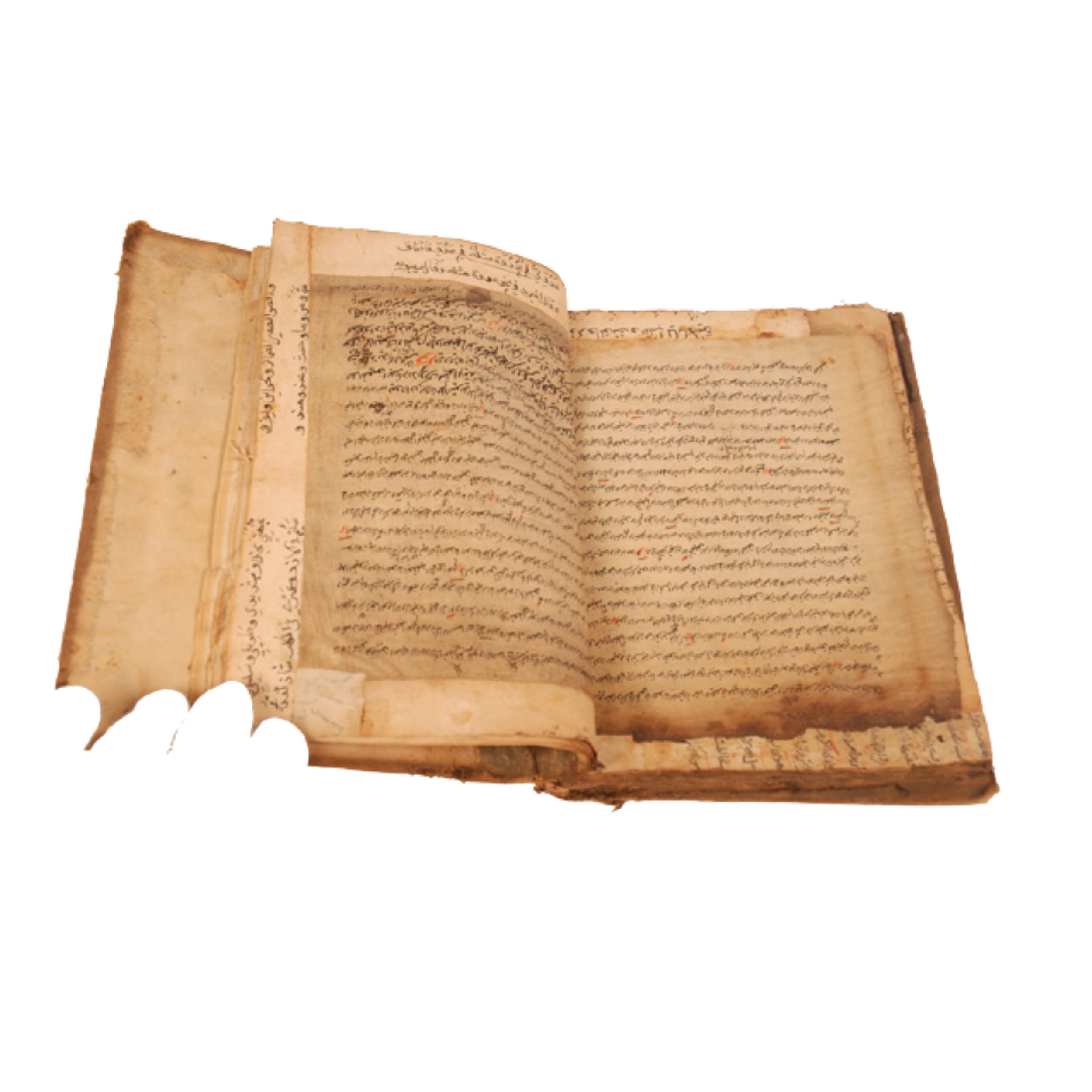 "Cloth bound book containing philosophical text by Sha Mustaffa in the Arab language in Arabic script."
