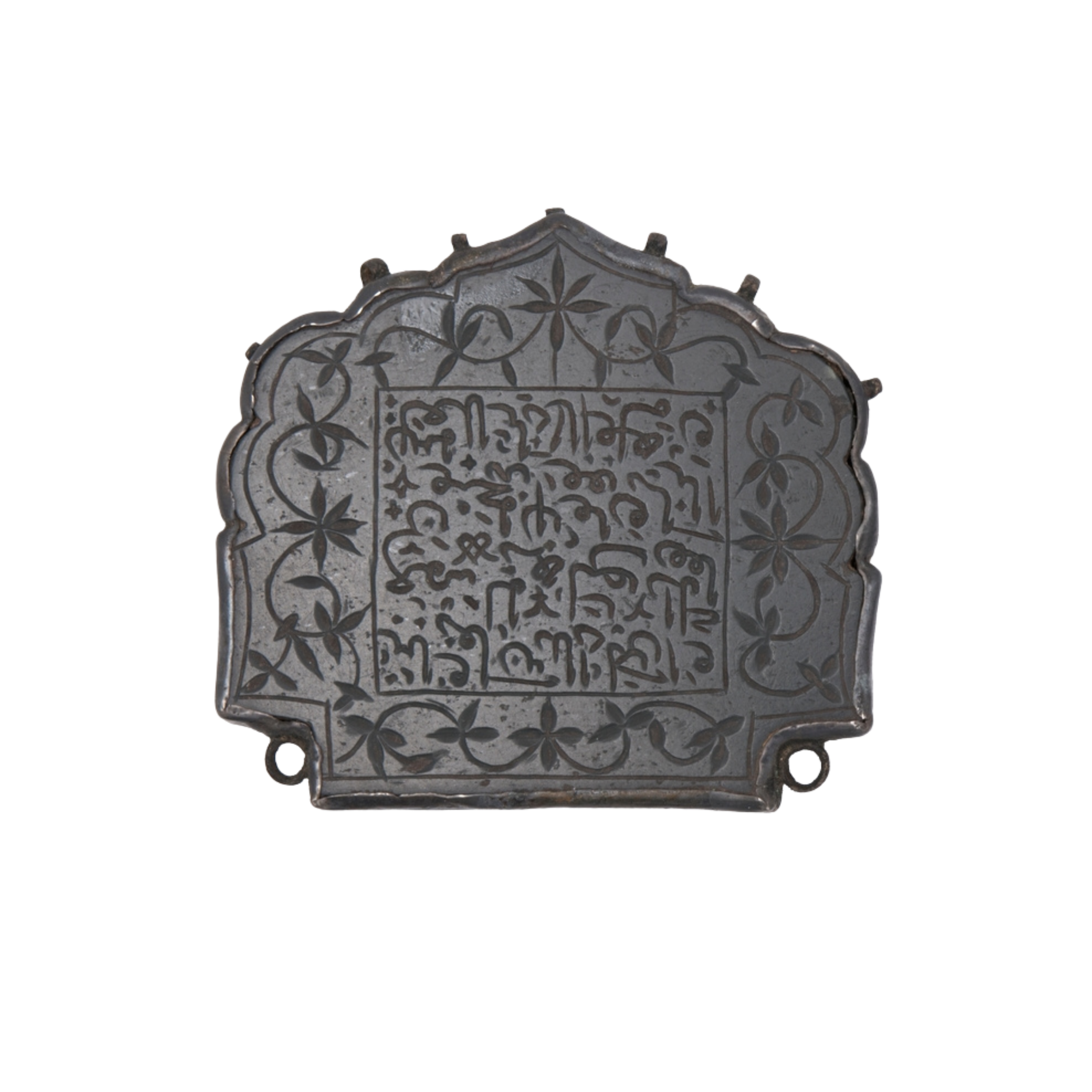 Amuletic stone labelled “MAHOMMEDAN AMULET”