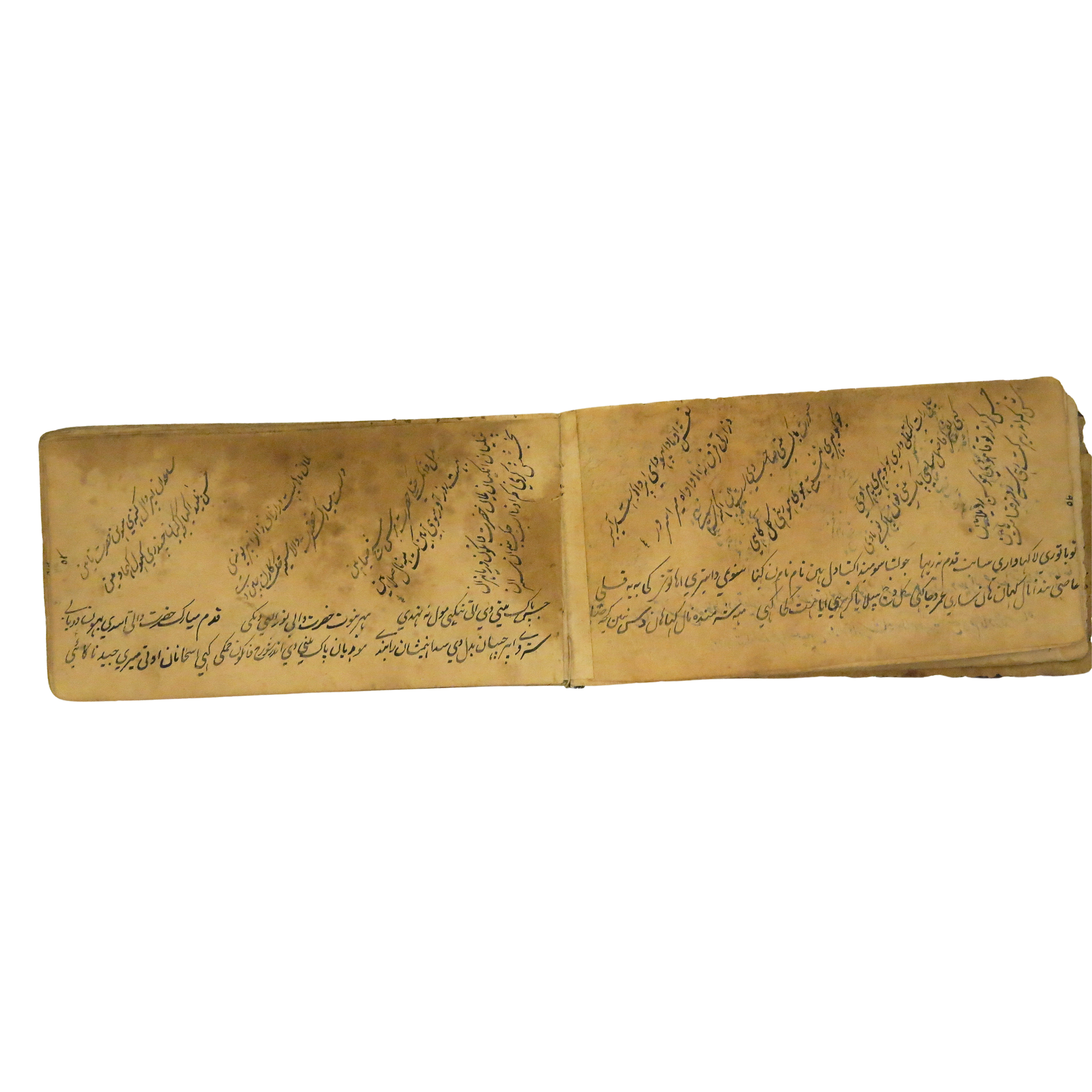 "Book with handwritten inscriptions in Arabic script"