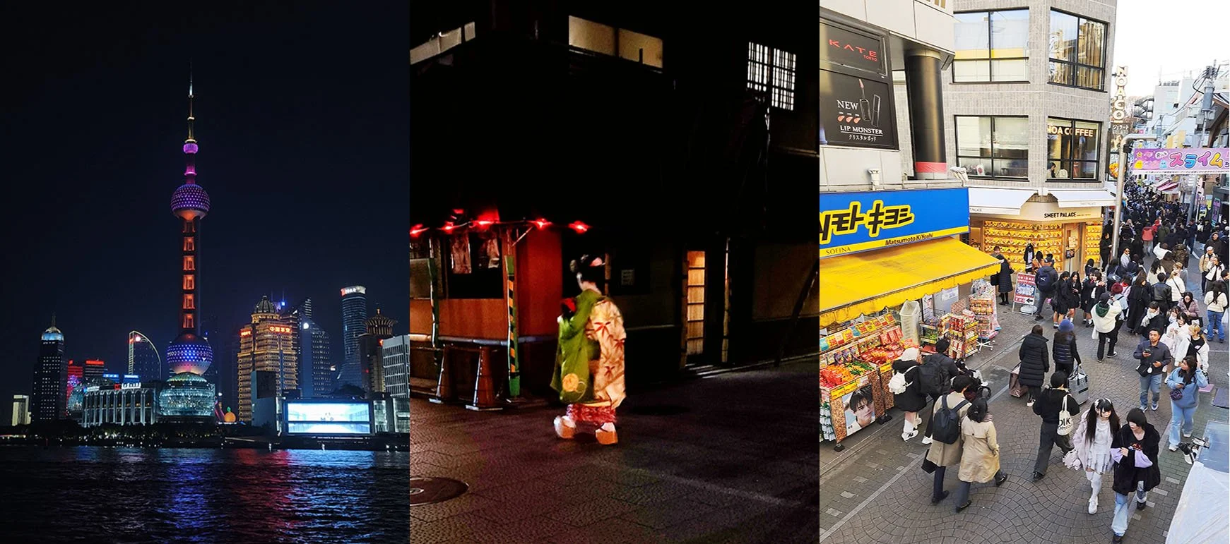 Merged Shanghai Kyoto Tokyo.jpg