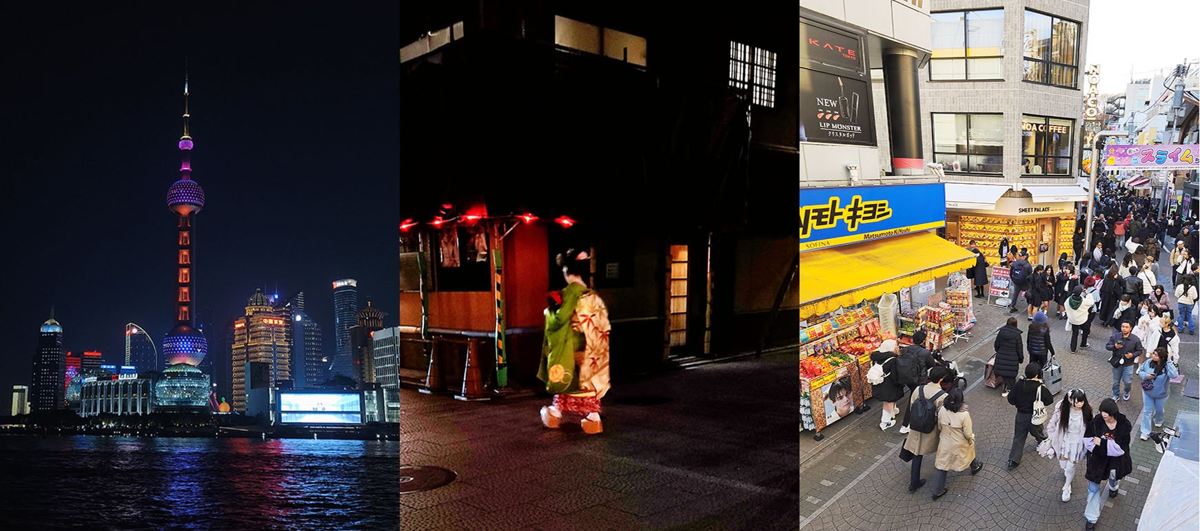 Shanghai, Kyoto, Tokyo - Dec 2025
