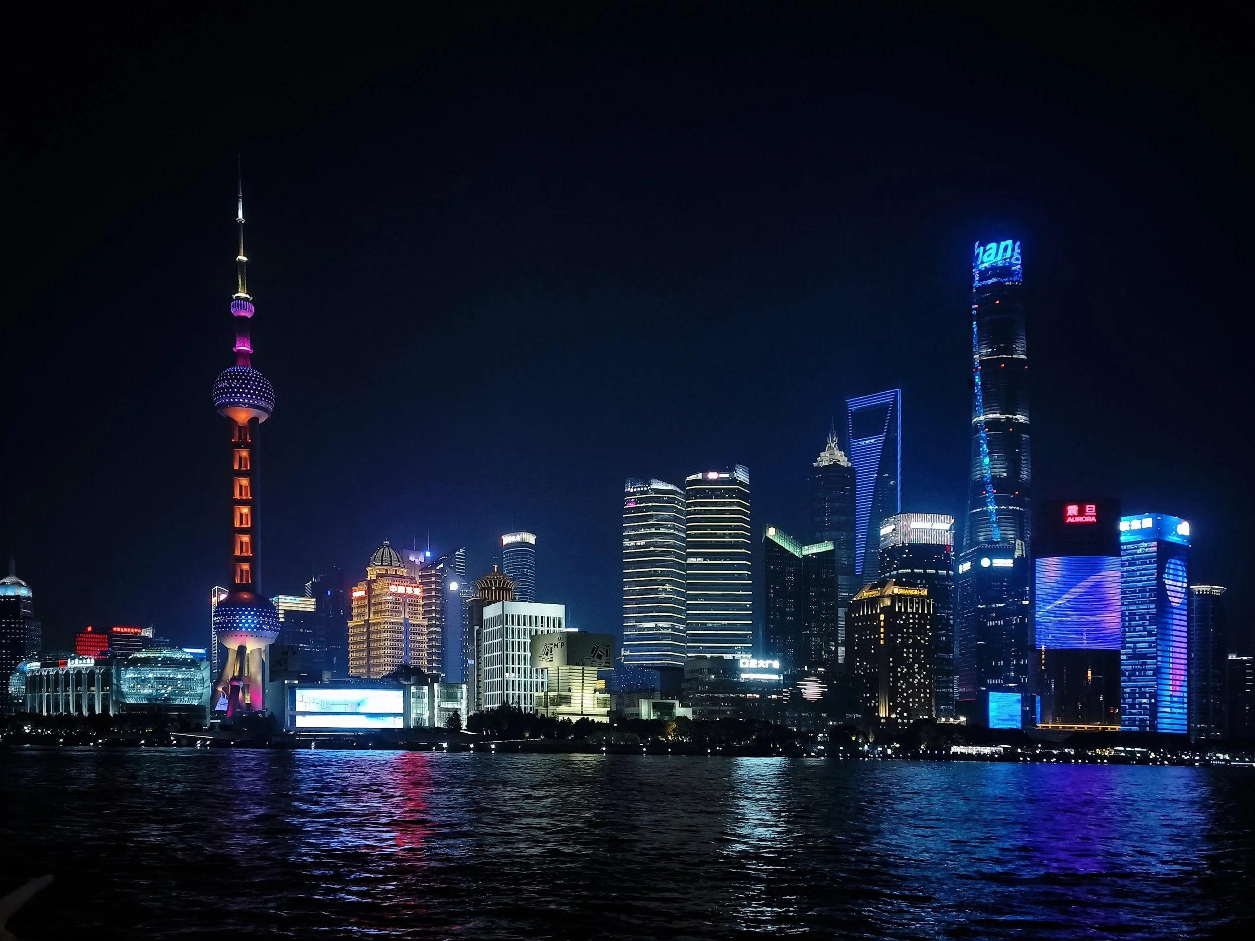 Shanghai, China - Dec 2025