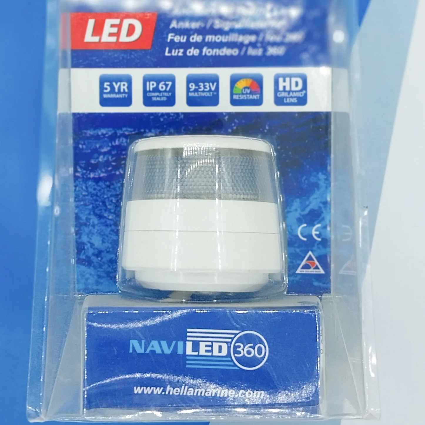 Anchor lamp Yacht Supplies.jpg