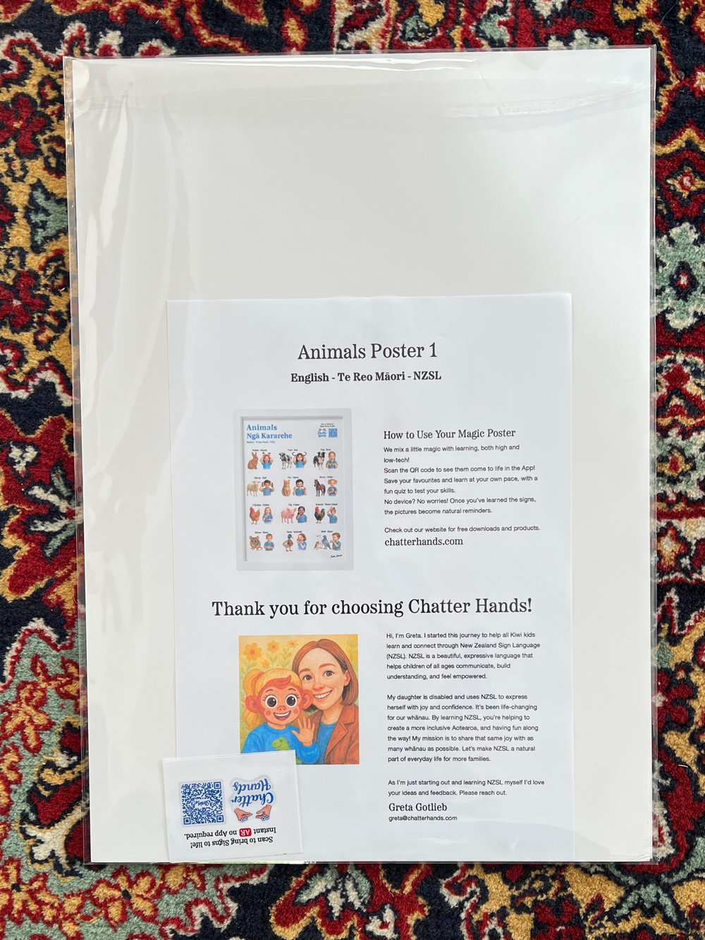 Animals-Print-5.png
