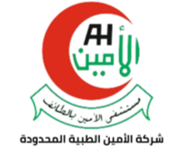 Al-Ameen Hospital - Taif