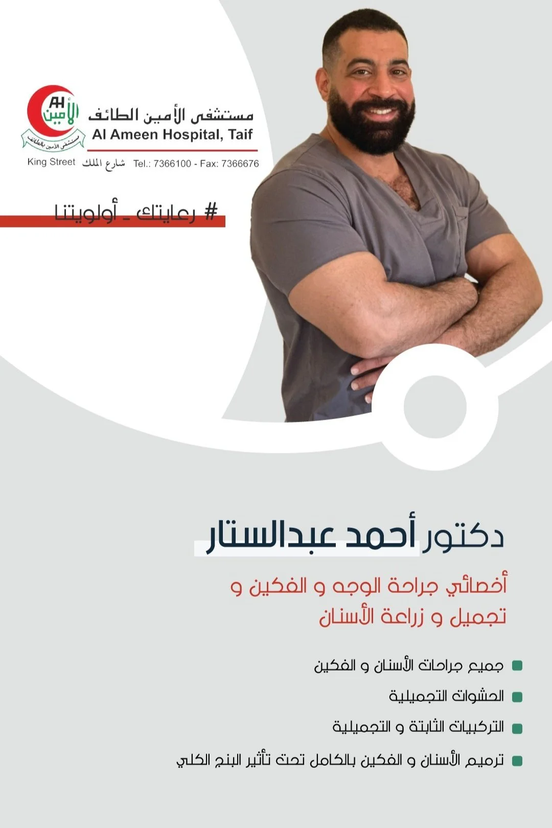 ١٥.jpg