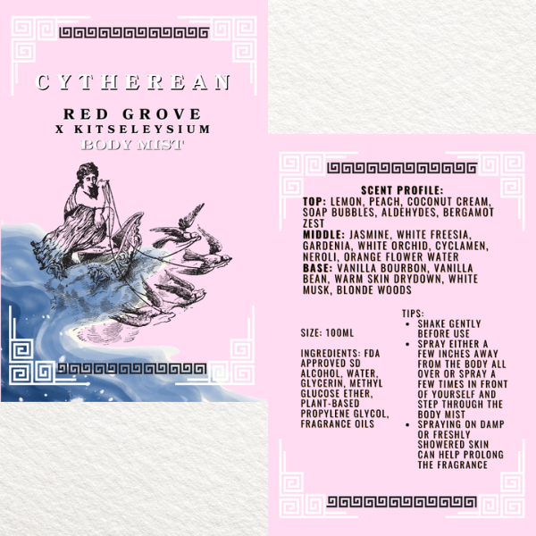 Cytherean collab Label Examples for Website.png