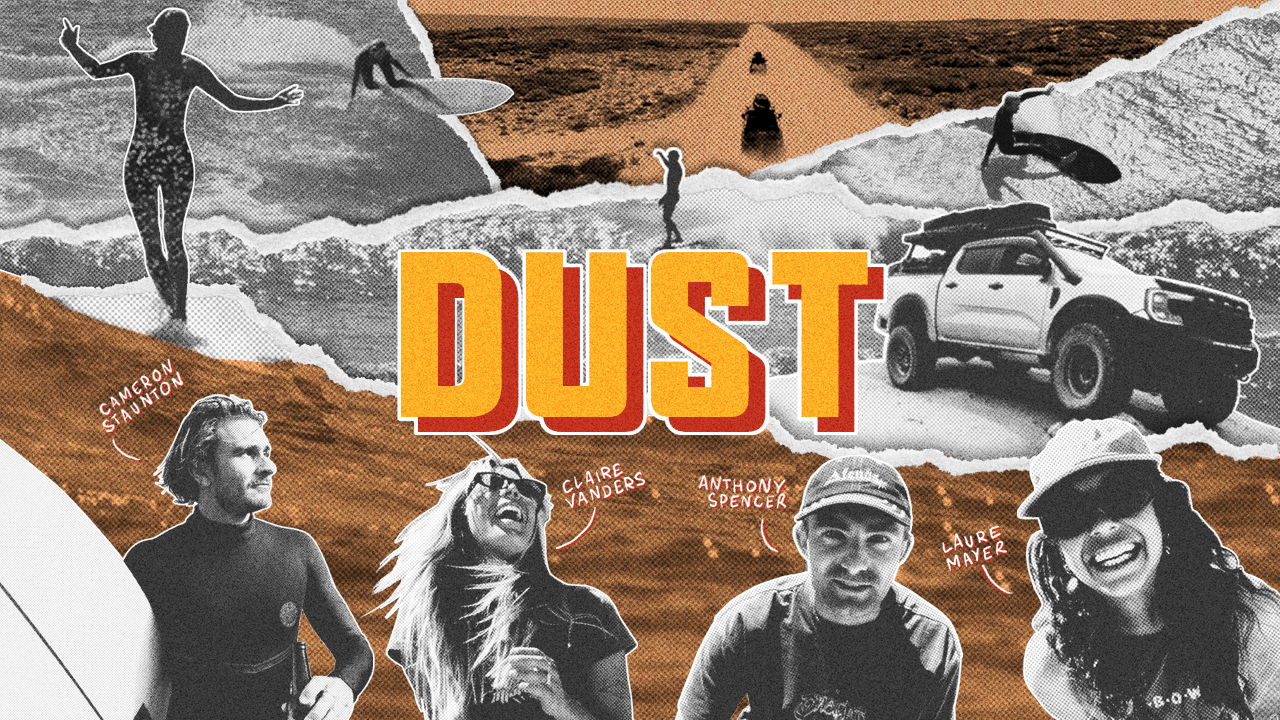 DUST
