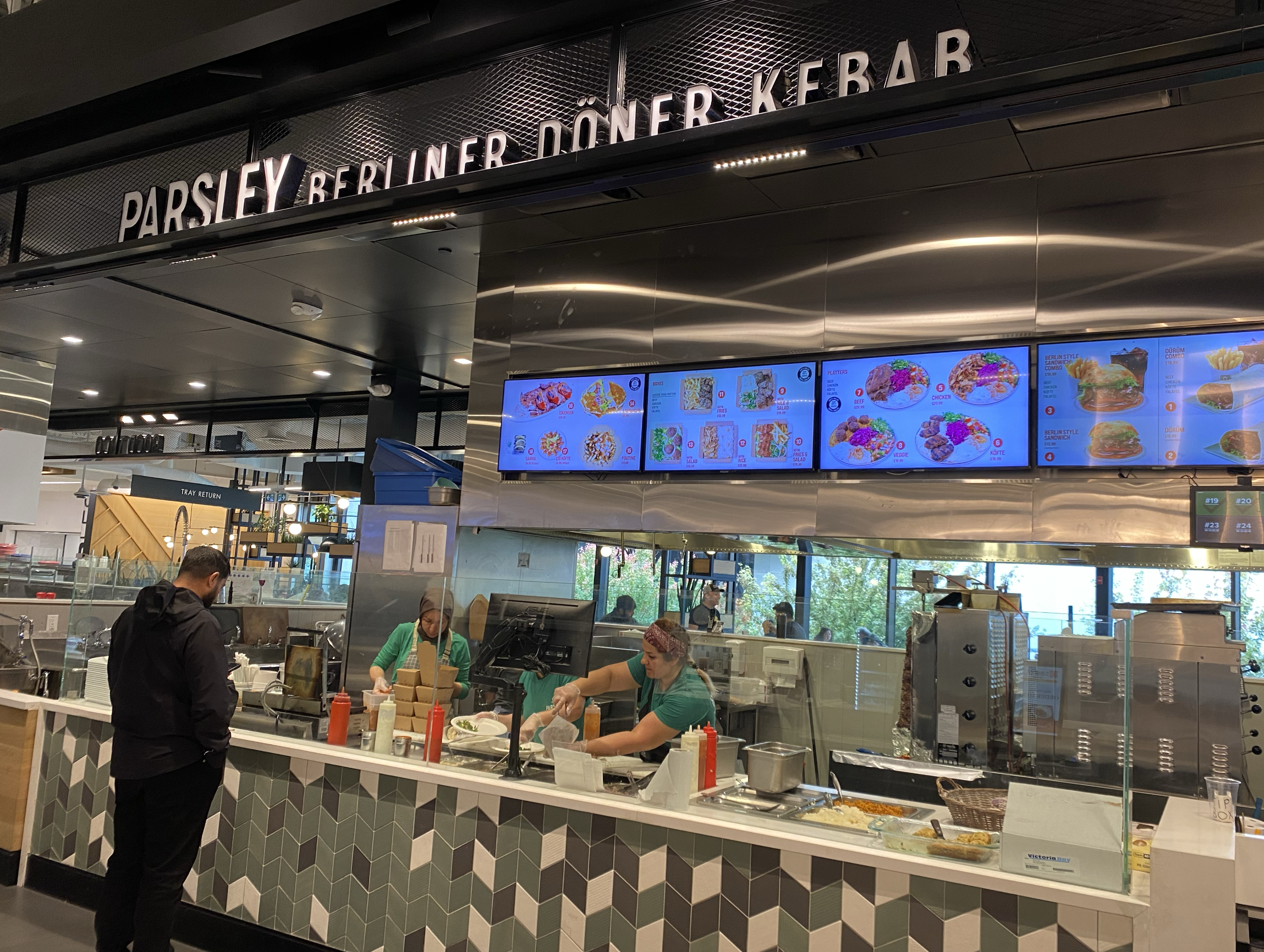 An image of the Float House.