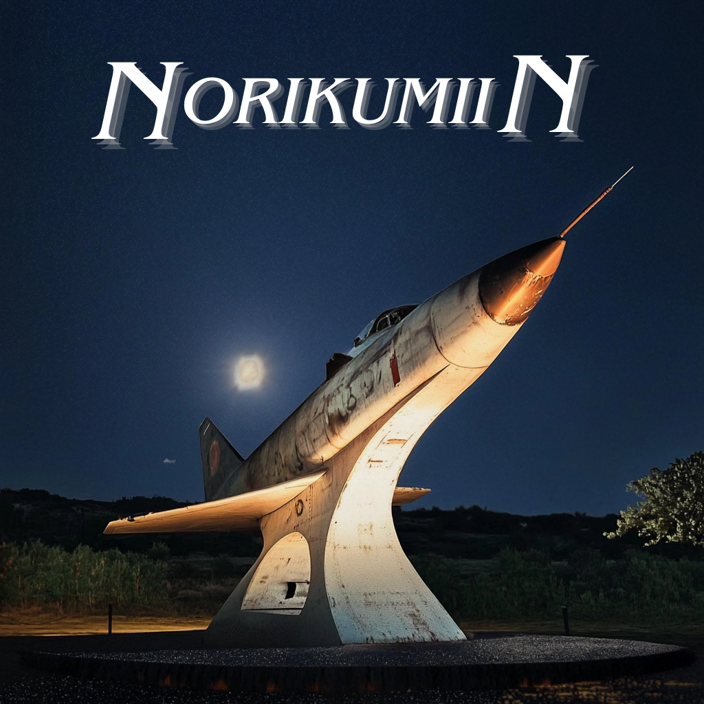 NorikumiiN Teaser Trailer