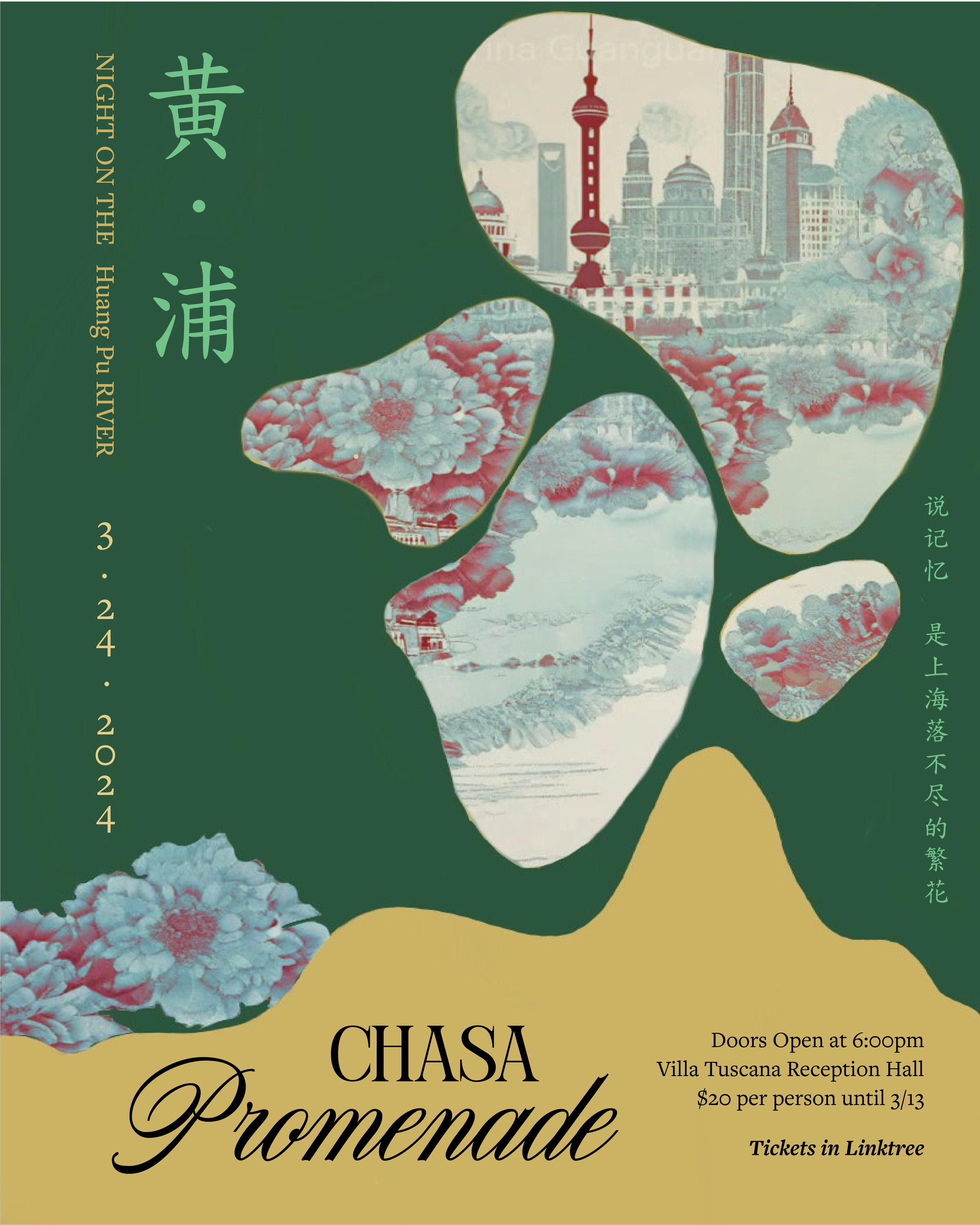 chasa_graphic_prom.png