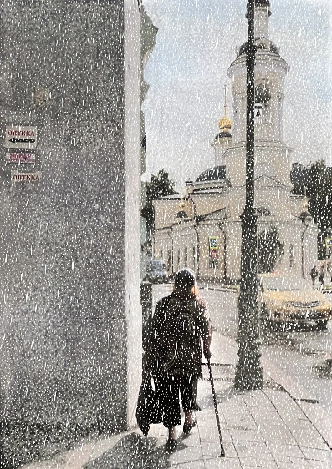 D002, Grand-mère de Moscou, 2023, techniques mixtes sur papier (C-print, acrylique et spray), 42 × 30 cm