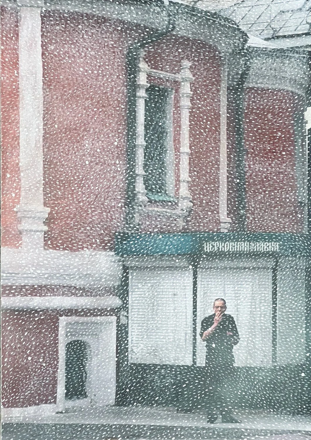D004, Homme fumant, 2023, techniques mixtes sur papier (C-print, acrylique et spray), 42 × 30 cm