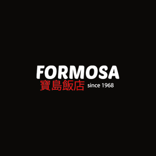 Logo with the text 'FORMOSA' and Chinese characters, 'since 1968' on a black background.