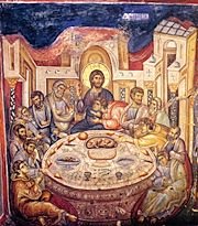 Matins of 12 Gospels