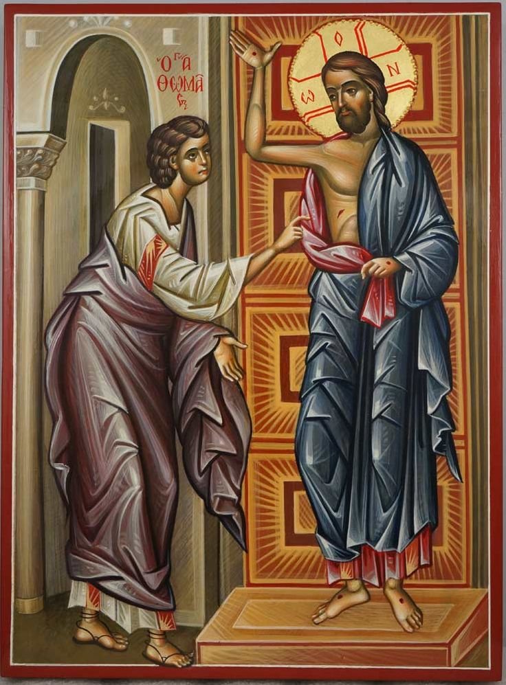 Divine Liturgy - Thomas Sunday