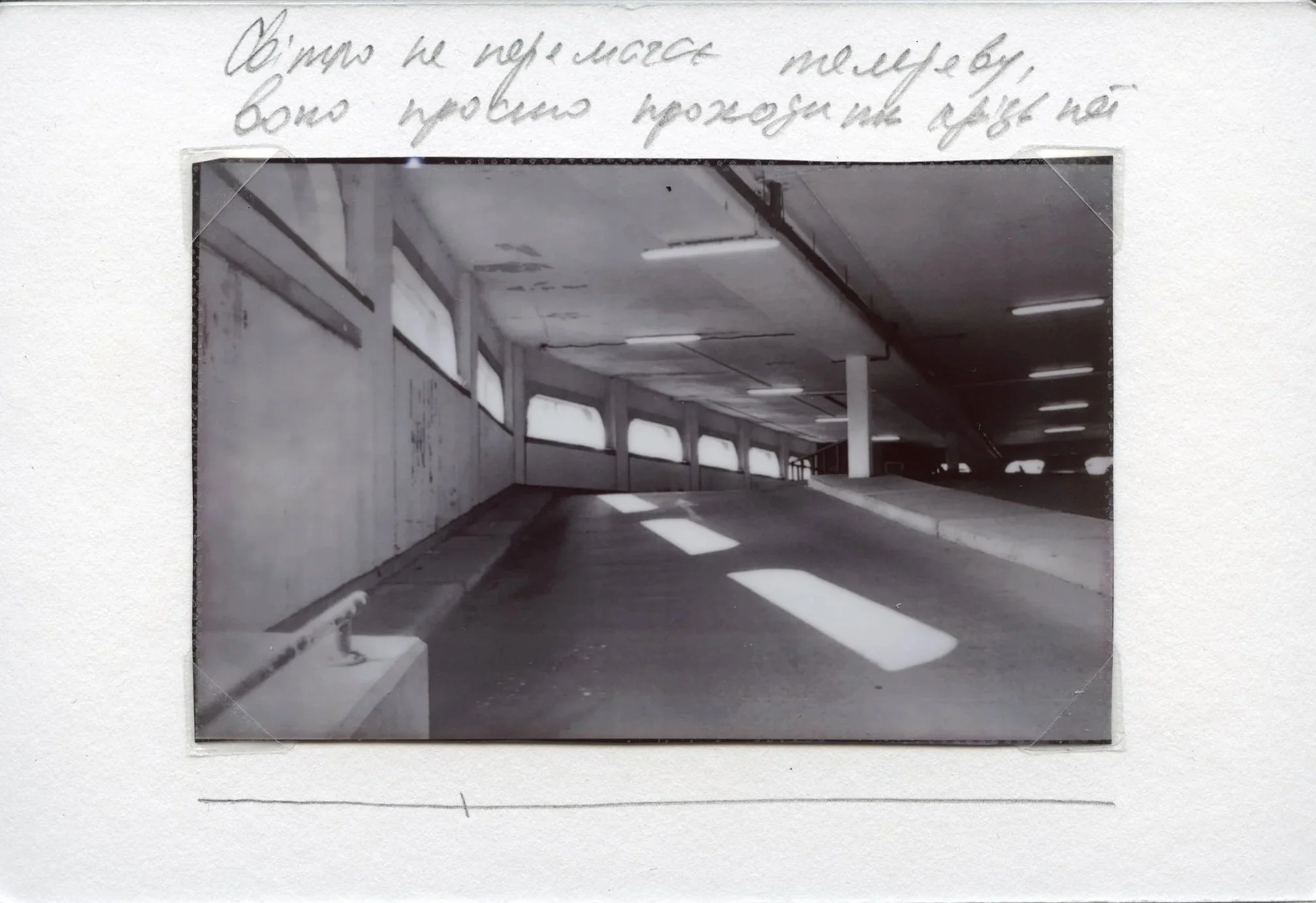 Bychko_for_LeicaUK72.jpg